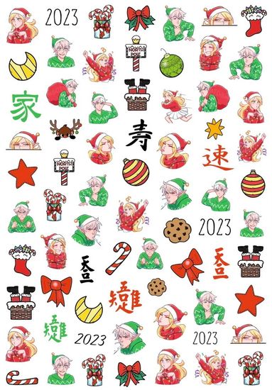 Слайдер-дизайн Crazy Shine Nails mini: НГ Аниме