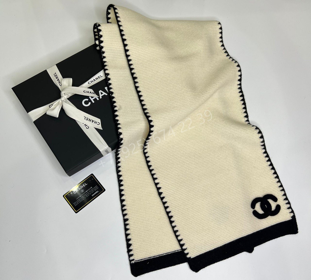 Шарф CHANEL, арт. 693868