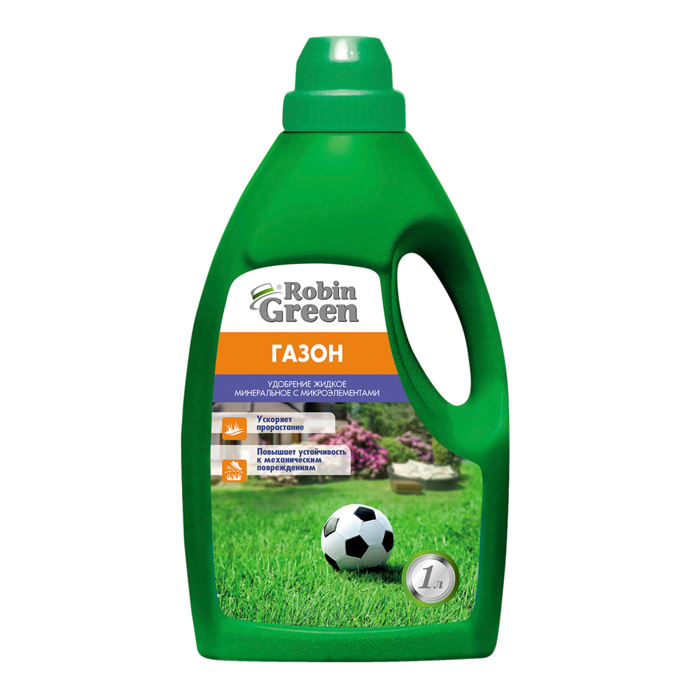 Удобрение Робин Грин для газона 1л