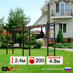Уличная шведская стенка Sv Sport рукоход х 2 У50511 (Турник/Кронш бокс)