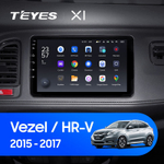 Teyes X1 9" для Honda Vezel, HR-V 2015-2017