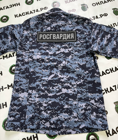 Костюм Росгвардии с длинным рукавом синяя точка (рип-стоп)
