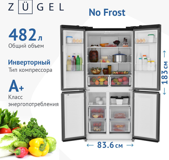 Холодильник Side-by-Side Zugel ZRCD430B