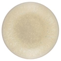 Тарелка закусочная Gipfel Meadow 51987 21 см