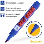 Маркер перманентный 3.0мм, Crown Multi Marker, синий