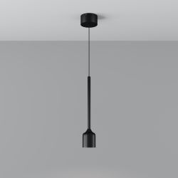 Уличный подвесной светодиодный светильник Maytoni   O491PL-L6B3K