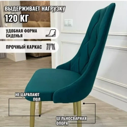 Обеденная группа Лакшери черный мрамор