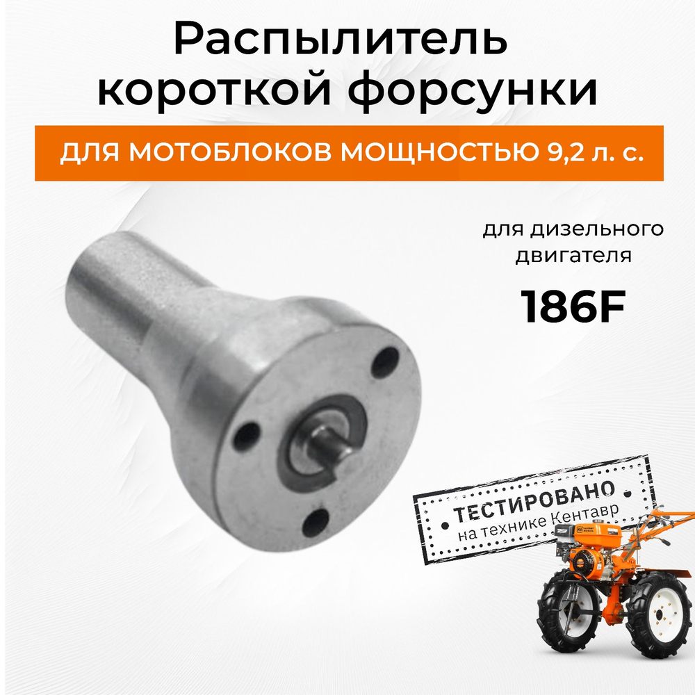 B421-186F-RT (2)
