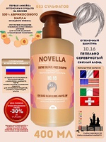 Novella Abrikosova Шампунь для волос, бессульфатный, Пепельно-серебристый светлый блонд, 10.16, 400мл
