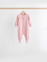 Комбинезон / Cлип для малышей Next K79-495, 7 шт., Молочный, Розовый, Бежевый