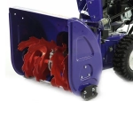 MasterYard ML7522B снегоуборщик бензиновый 5.5 л.с, ковш 56 см, выброс 10 м, 5 вперед/2 назад