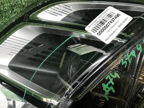 Битая Фара левая Omoda C5 (2022-н.в.) LED
