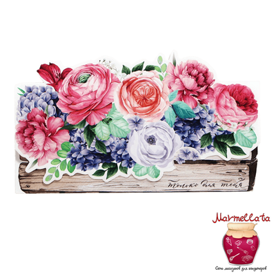 Конверт для денег формовой «Только для тебя», 17,5*10 см