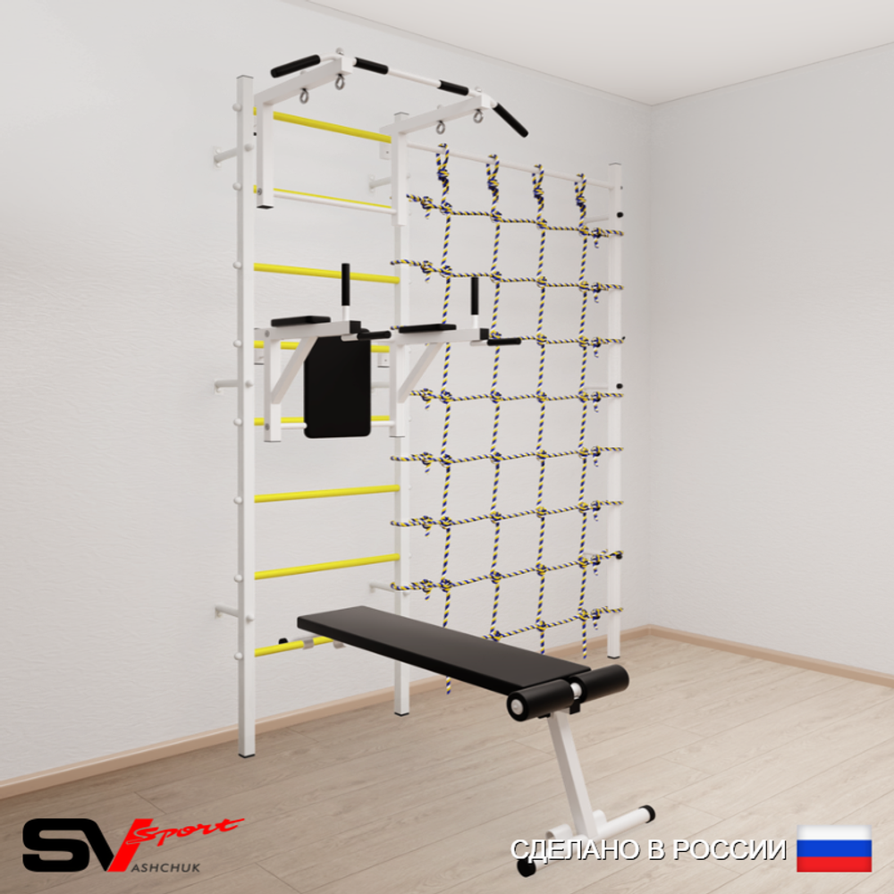 Шведская стенка Sv Sport усиленная 6050 (Турник стандарт/Брусья/Скамья/Канатный лаз)