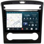 Магнитола для Hyundai Tucson 2021+ - Redpower 347 Android 10, Быстрая, CarPlay, SIM-слот