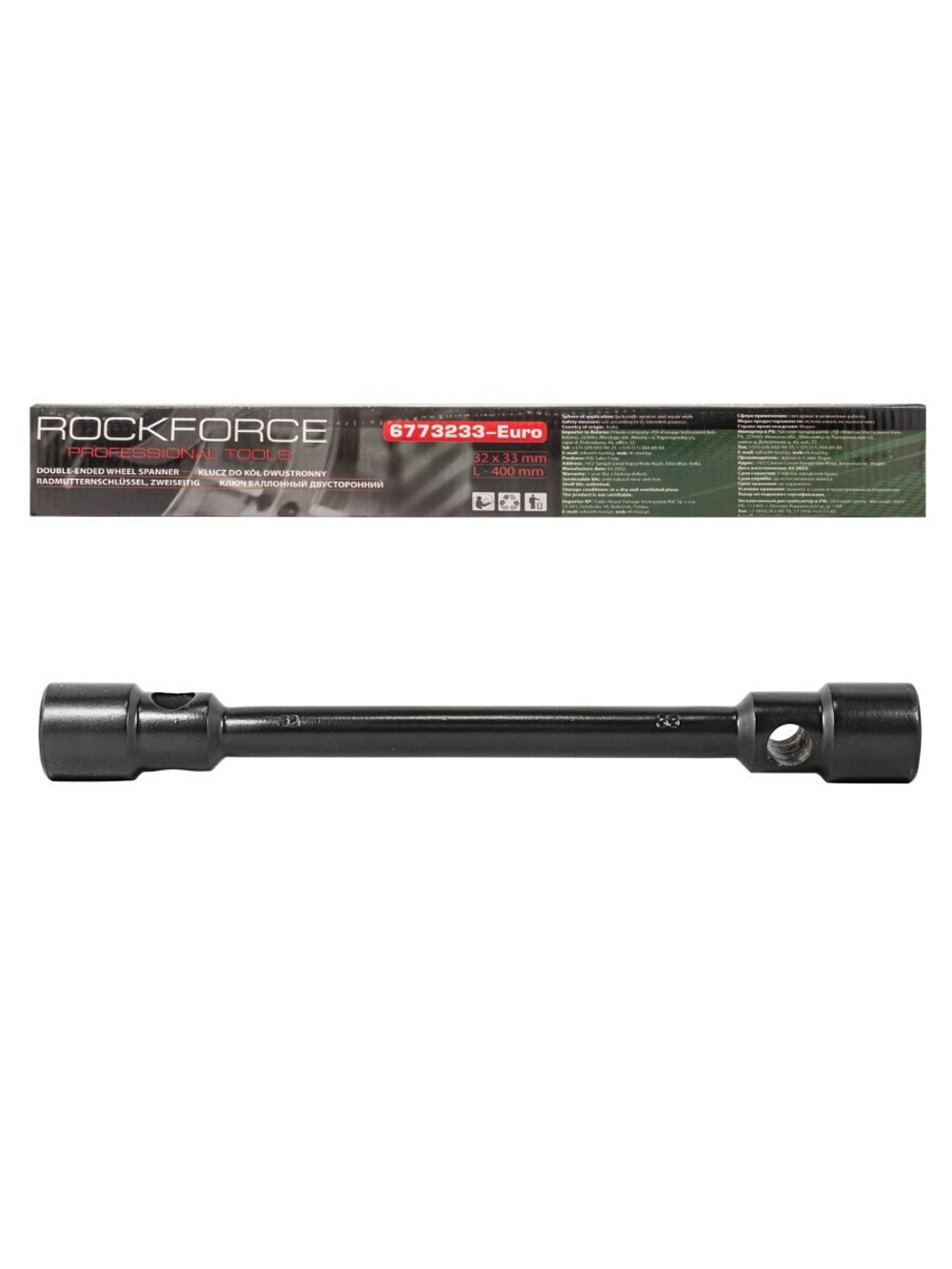 Ключ балонный торцовый 32x33, 400ммL RockForce##Rock FORCE RF-6773233 Euro
