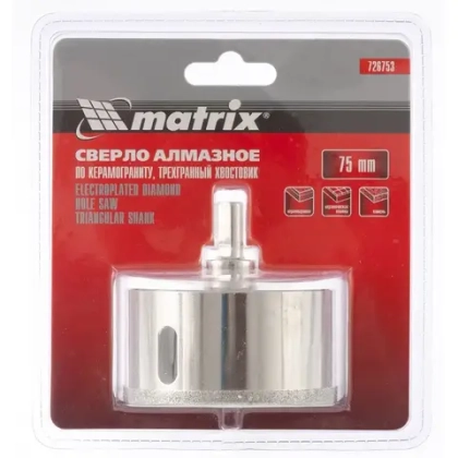 Сверло алмазное по керамограниту, 75 х 67 мм, 3-гранный хвостовик// MATRIX 726753