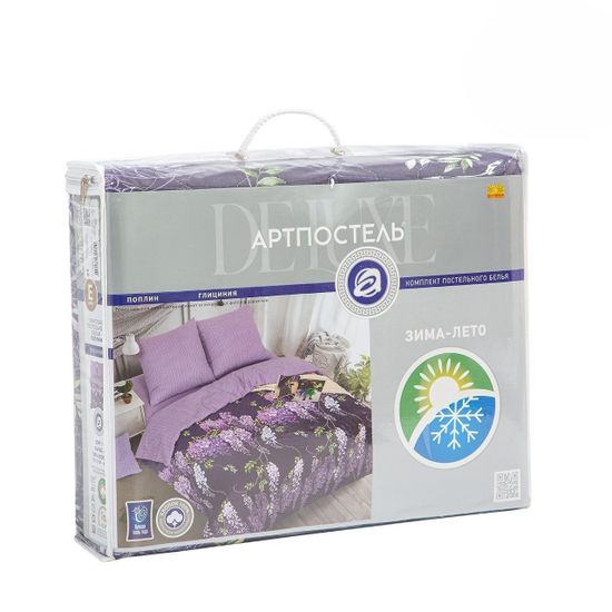 Двуспальный с европростынёй комплект постельного белья Глициния поплин Зима-Лето