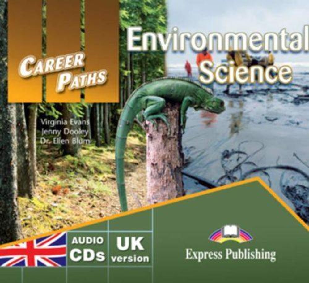 Environmental Science (Audio CDs) - Диски для работы (Set of 2)