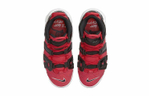 Кроссовки Nike Air More Uptempo I Got Next Air (Женская размерная сетка)
