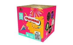 Красивый 1"х36 веер SВ 133