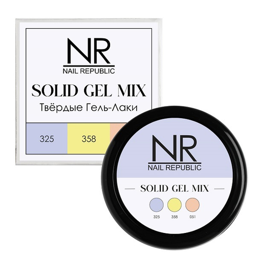 Nail Republic Solid gel mix Palette 18, 15 гр
