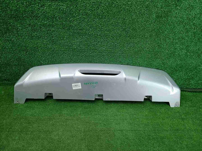 IMG_20260123_095125.JPG