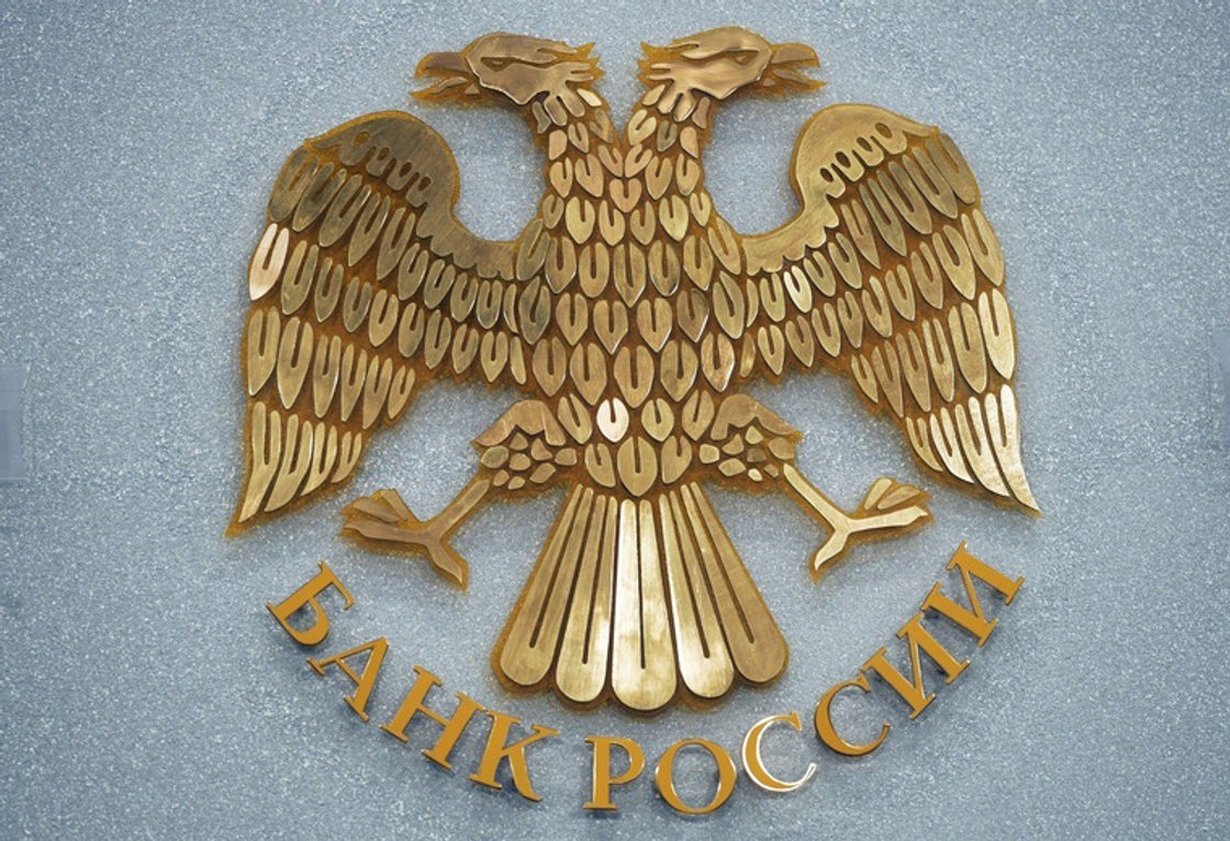 ЦБ хочет обязать маркетплейсы участвовать в борьбе с мошенническими переводами