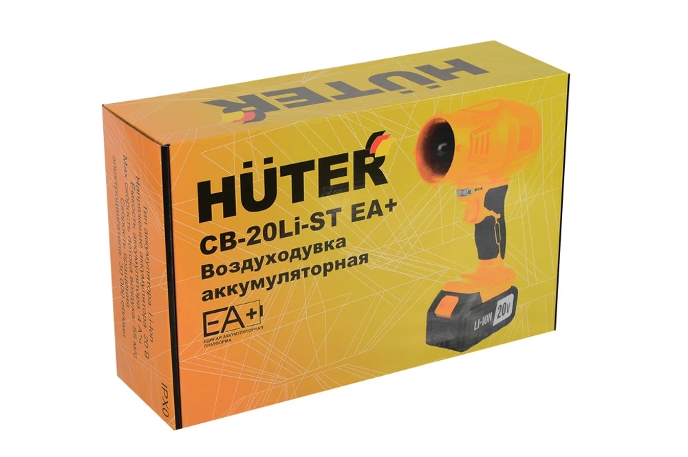 Воздуходувка аккумуляторная Huter CB-20Li-ST EA+
