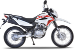 Мотоцикл Honda XR125 L белый