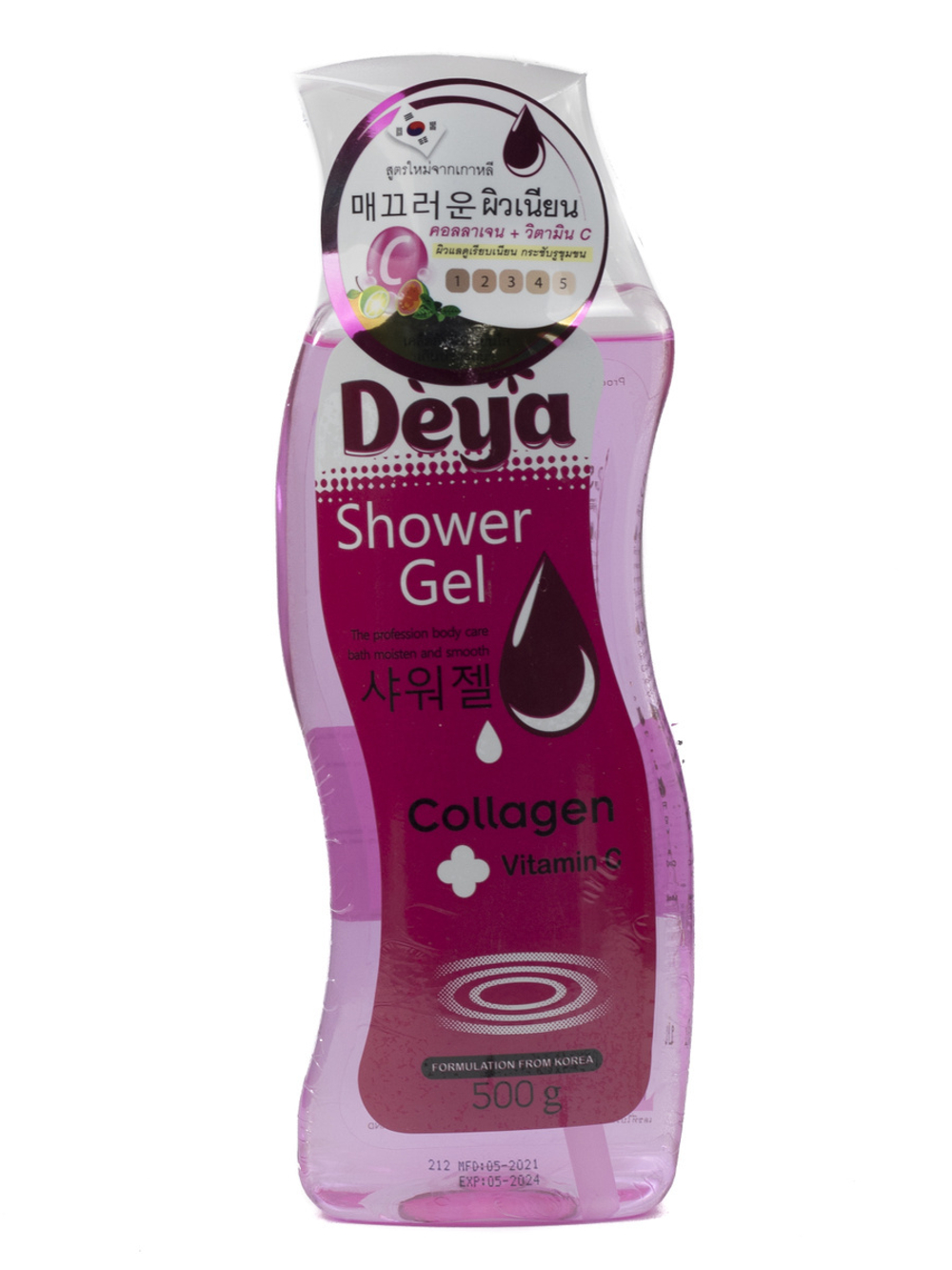 Гель для душа с коллагеном и витамином С DEYA Shower Gel Collagen Vitamin C 500 мл