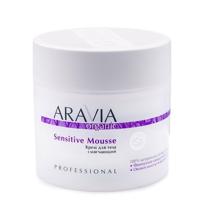 Крем для тела смягчающий Aravia Organic Sensitive Mousse 300мл