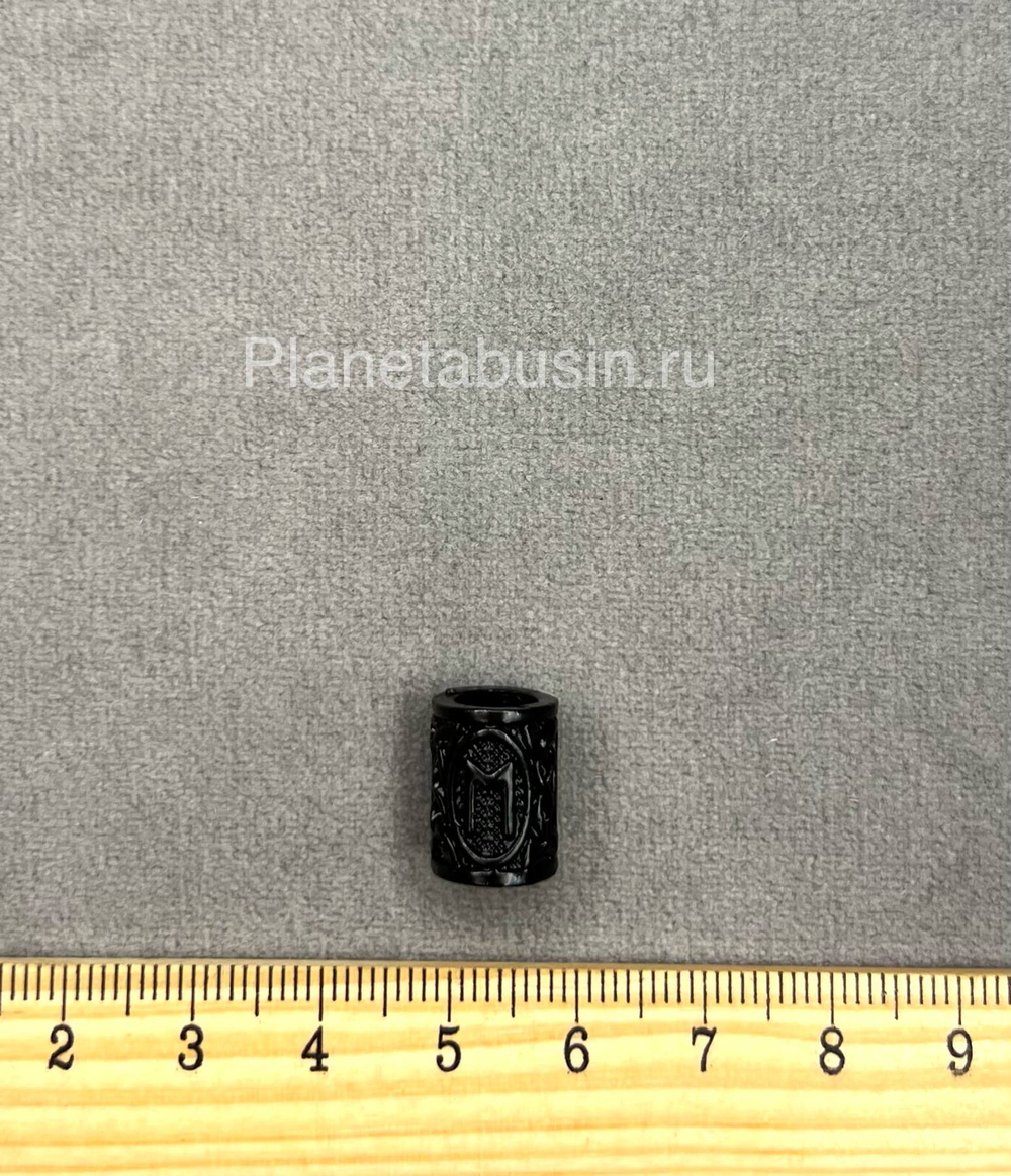 Руна Эваз - руна мудрости 1490