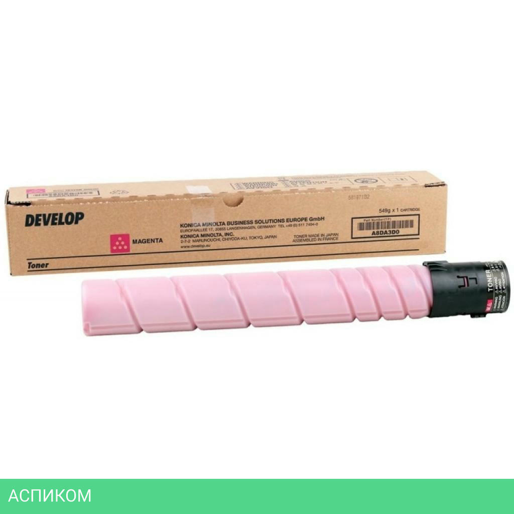 Картридж Konica Minolta TN-328M красный (AAV8350)