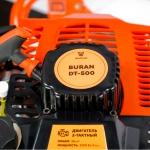 BURAN GroundDrill DT-500 профессиональный мотобур со шнеком Harddrill 250x800, удлинителем Extension Plus-500 и адаптером ANTISTOP ADAPTER 20/20 в комплекте S00154
