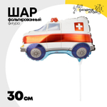 Шар Фольгированный Скорая помощь (Белый)