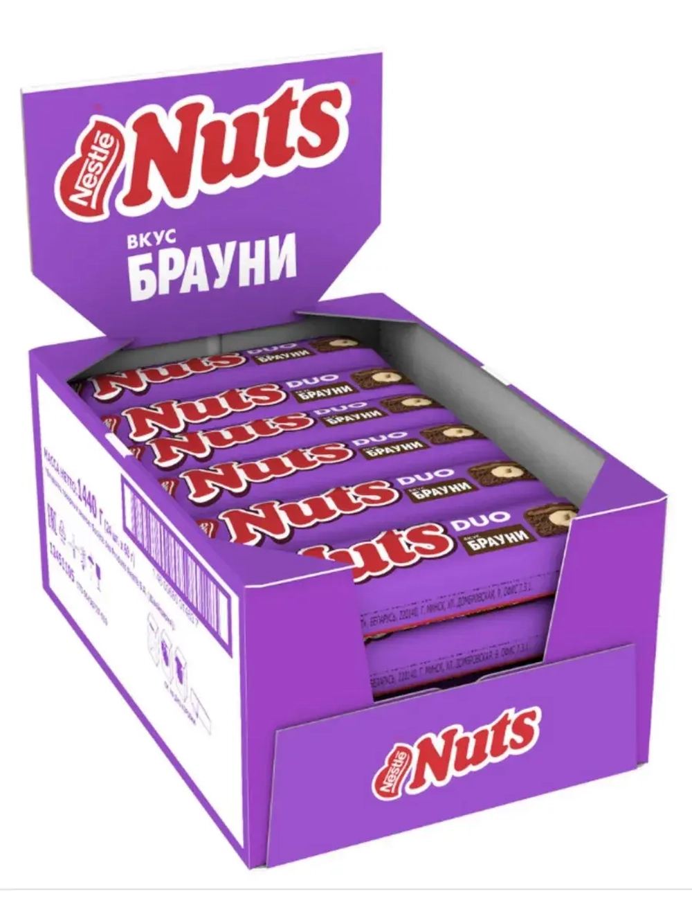 Шоколадные батончики Натс Брауни 60 г * 24 шт