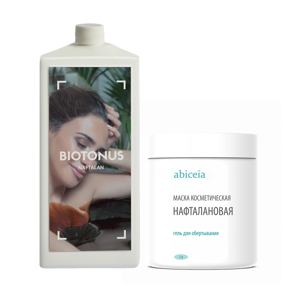 Набор «Naftalan» (Гель-маска нафталановая + Концентрат Нафталан)