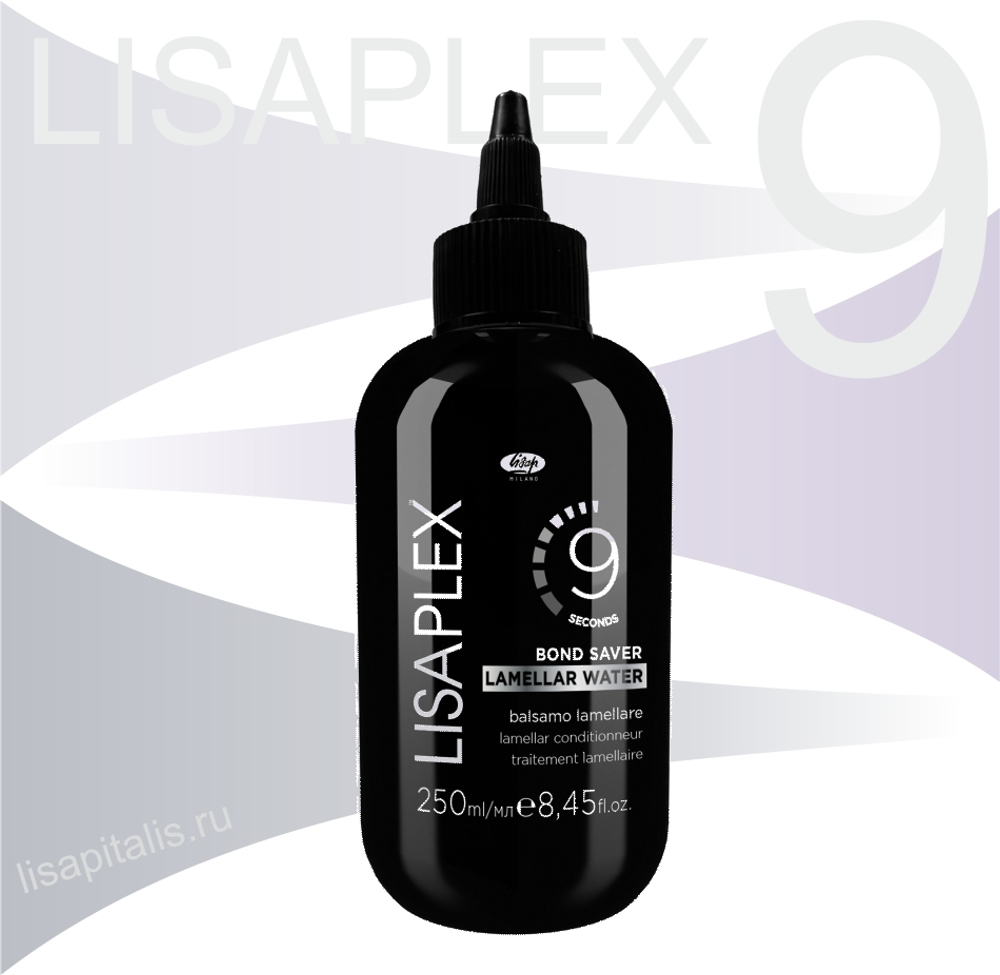Ламелларный лосьон мгновенного действия - "LISAPLEX LAMELLAR WATER"