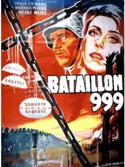 Штрафной батальон 999 (1960) (DVD-R)