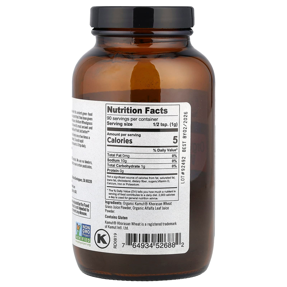 Pure Planet, Органический негибридный витграсс, 90 г