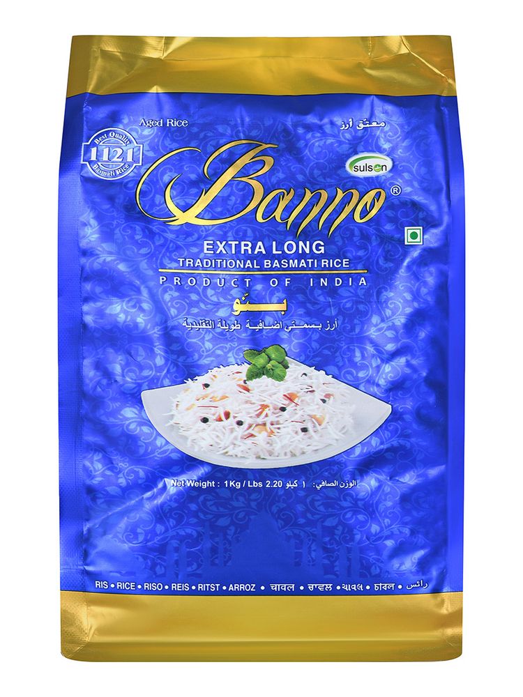 Рис Banno Басмати Extra Long шлифованный 1 кг