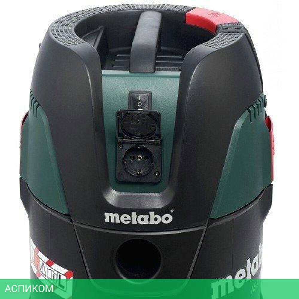 Пылесос Metabo ASA 25 L PC Green/Black (6.020140.00)