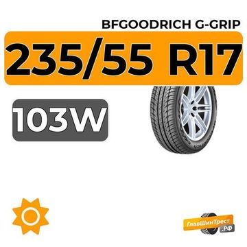 BFGoodrich G-Grip 235/55 R17 103W XL