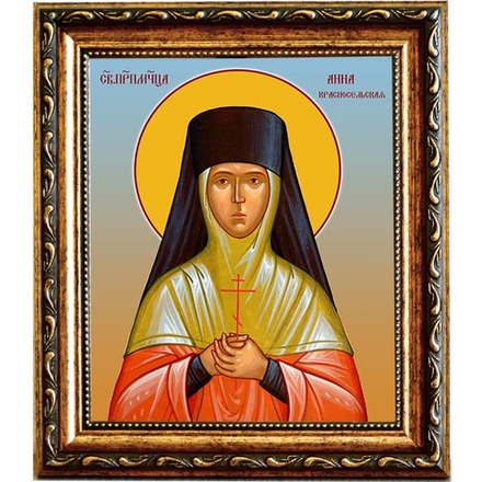 Анна Красносельская (Макандина), преподобномученица, послушница. Икона на холсте.