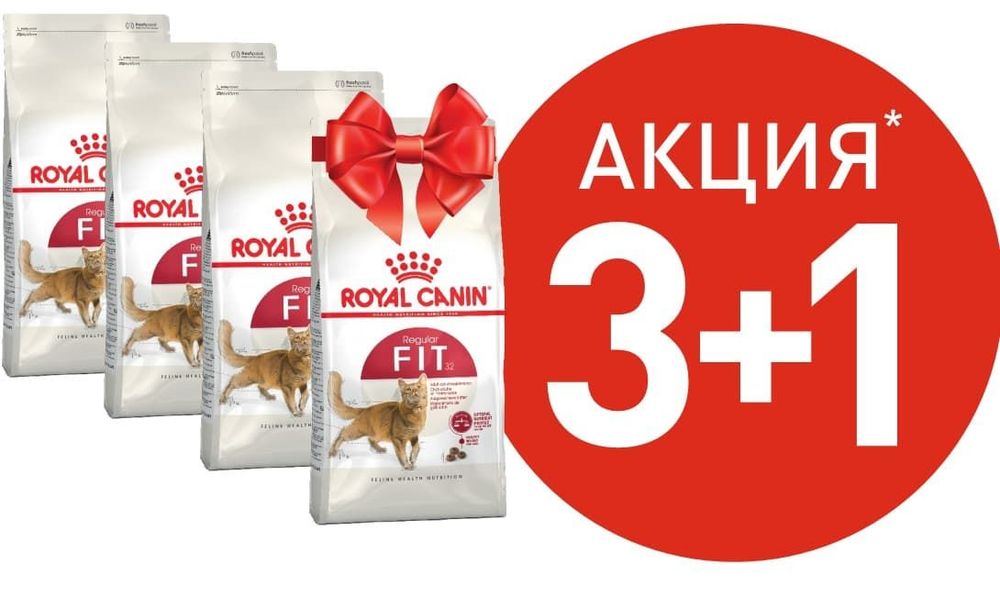 Royal canin Комплект Фит 400г (3+1) Royal canin Комплект Фит 400г (3+1)