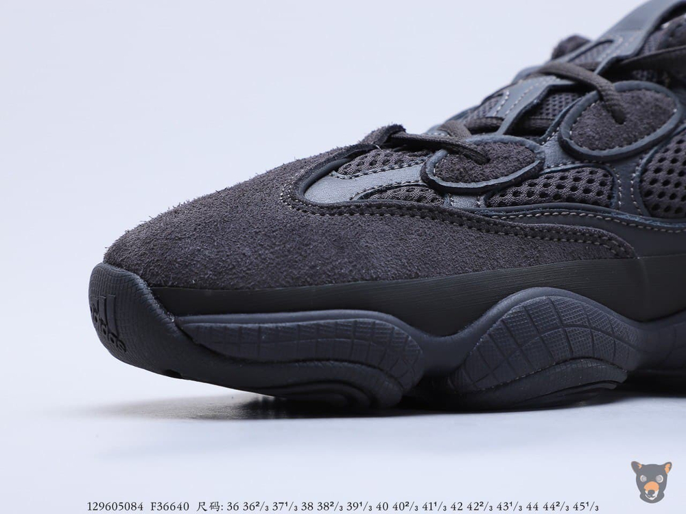 Кроссовки Yeezy Boost 500 “Utility Black”