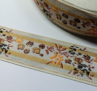 Тесьма жаккард, ш. 2,5 см