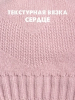 Шапка для девочки с ушками осенняя