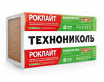 Утеплитель Технониколь Роклайт 50х600х1200 мм 8,64 кв.м